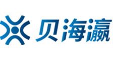 新视觉影院电视剧免费大全